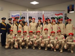 Открытие мемориала Ю.А.Гагарину